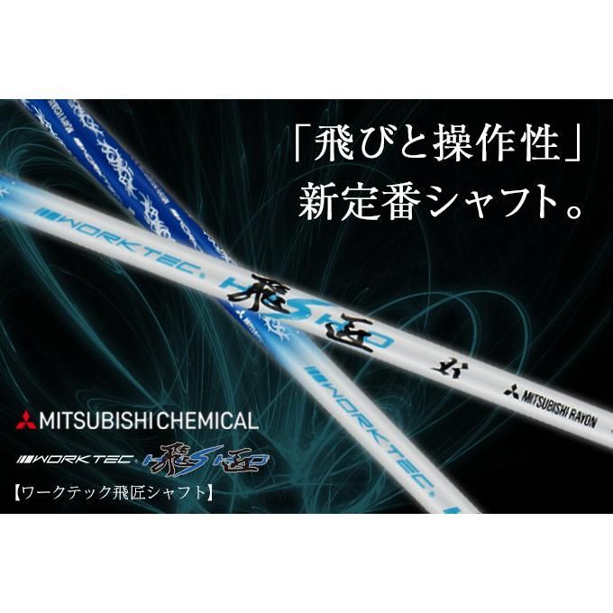 最新モデル Qi4D QUANTUM G440k も対応！【スリーブ付き】三菱ケミカル