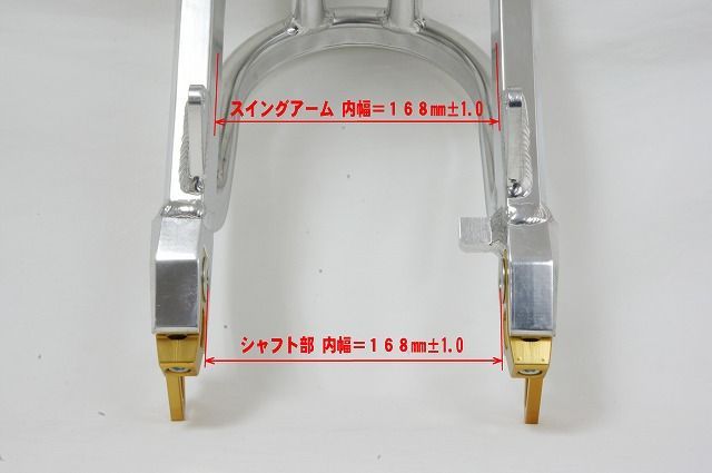 KEPSPEED モンキー用 スイングアーム スタビありG2F 6cm シャフト付き BRIGHTFACE_UK