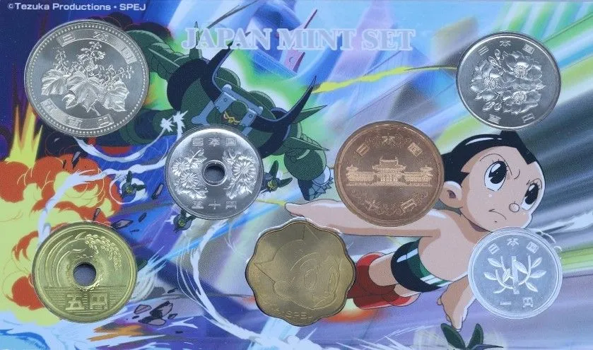 2026年最新】鉄腕アトム誕生記念 貨幣セットの人気アイテム - メルカリ