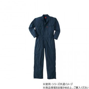 ヤマタカ Don カバーオール 2 ネイビー 3L 2200