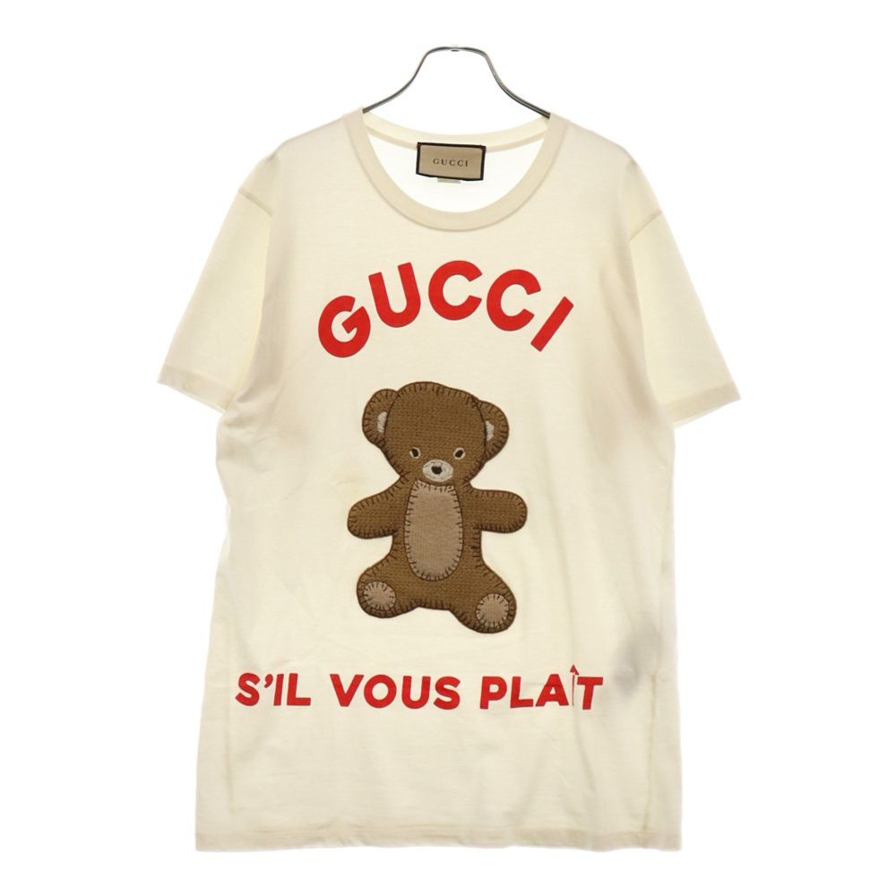 GUCCI (グッチ) 23SS テディベアパッチ ロゴプリント 半袖Tシャツ