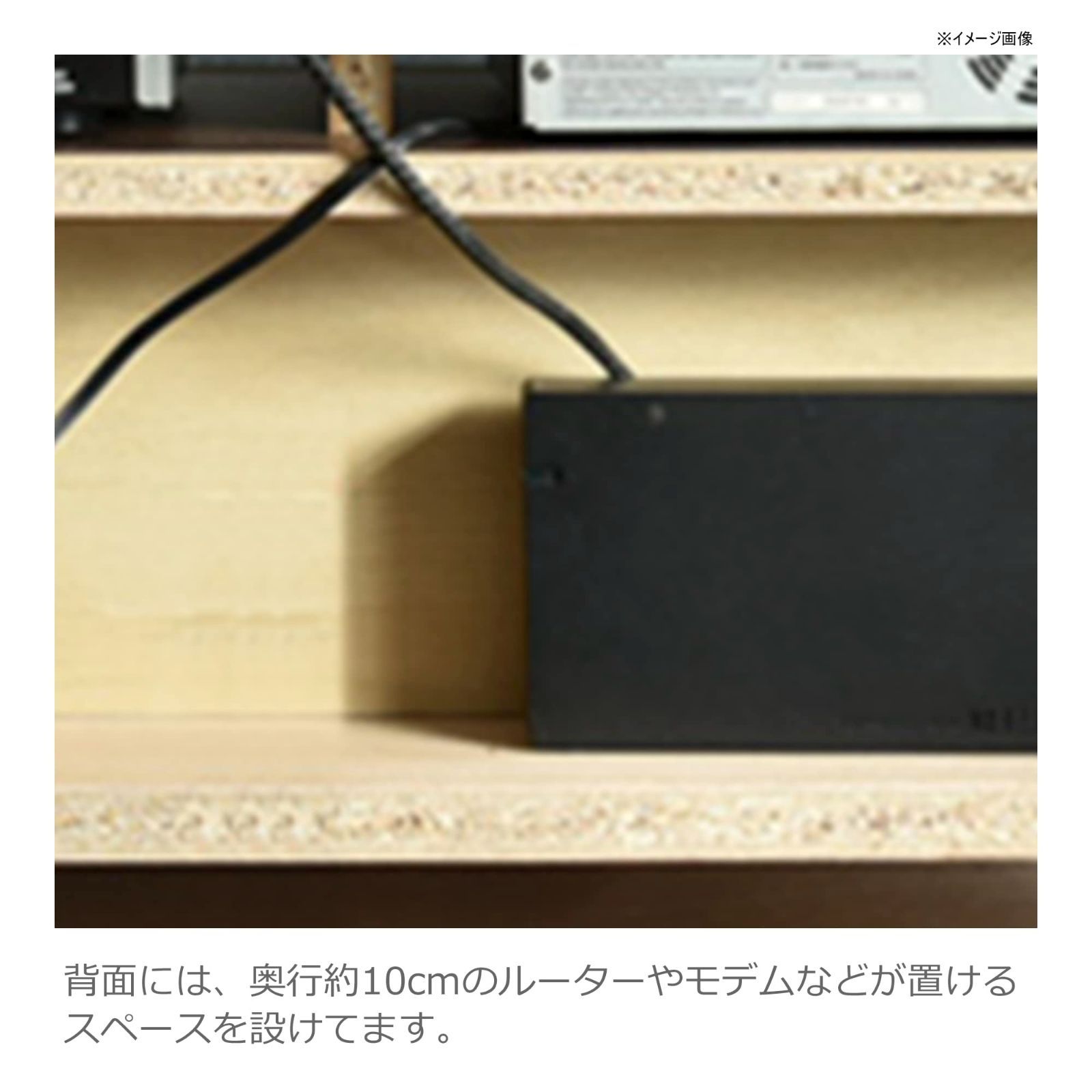 テレビボード noda