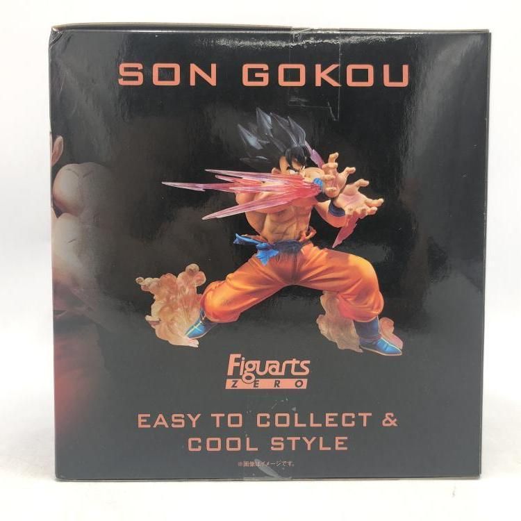 ドラゴンボール - 魂ウェブ商店限定 フィギュアーツZERO 孫悟空-かめはめ波- ドラゴンボールZ 完成品 フィギュア バンダイ 中古】未開封)フィギュアーツZERO 孫悟空 かめはめ波[69] - メルカリ