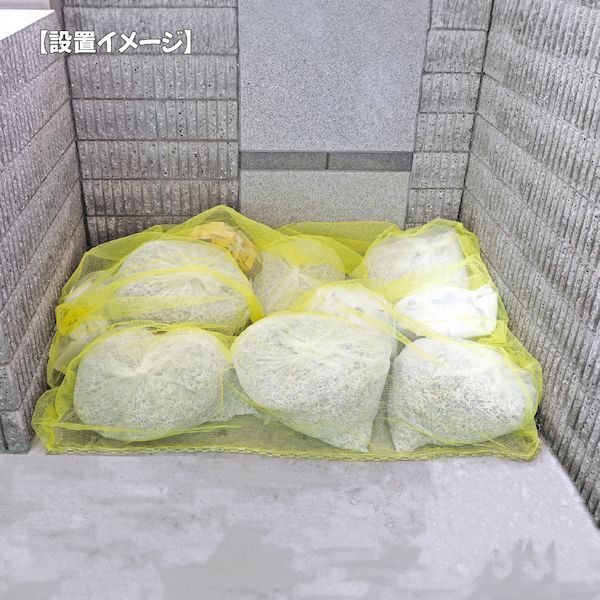 カラスよけゴミネット