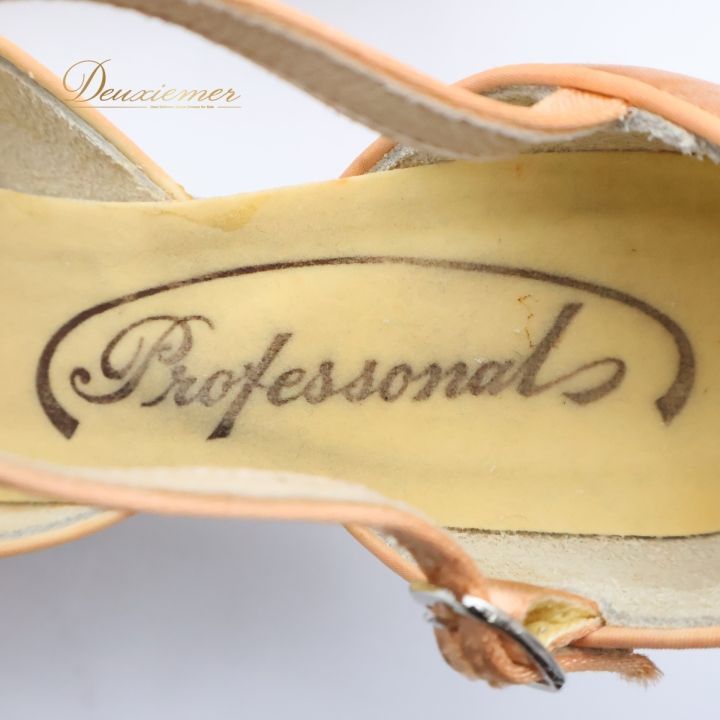 ラインストーン サテン系