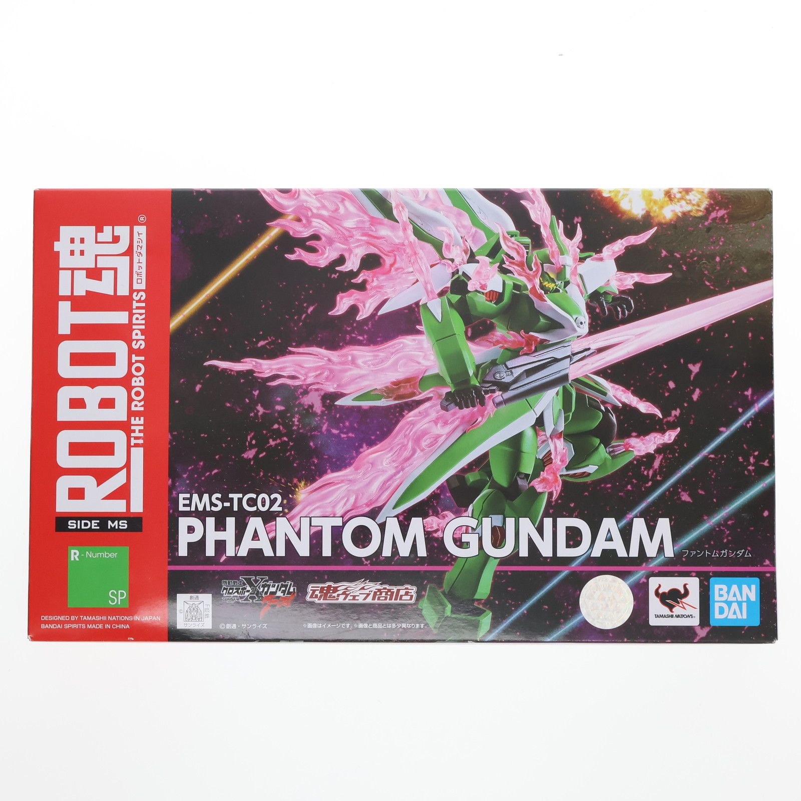 魂ウェブ商店限定 ROBOT魂(SIDE MS) ファントムガンダム 機動戦士クロスボーン・ガンダム ゴースト 完成品 可動フィギュア バンダイスピリッツ