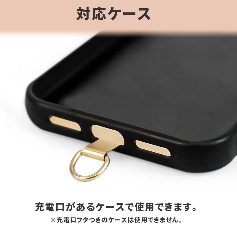 ストラップホルダー ステンレス ホルダーシート スマホ ショルダー スマホケース 挟むだけ 全機種対応 ネックストラップ パスケース スマホ 携帯 高級感 iPhone 15 14 13 12 携帯ストラップ 首掛け 肩掛け 落下防止 xpreria 日本製