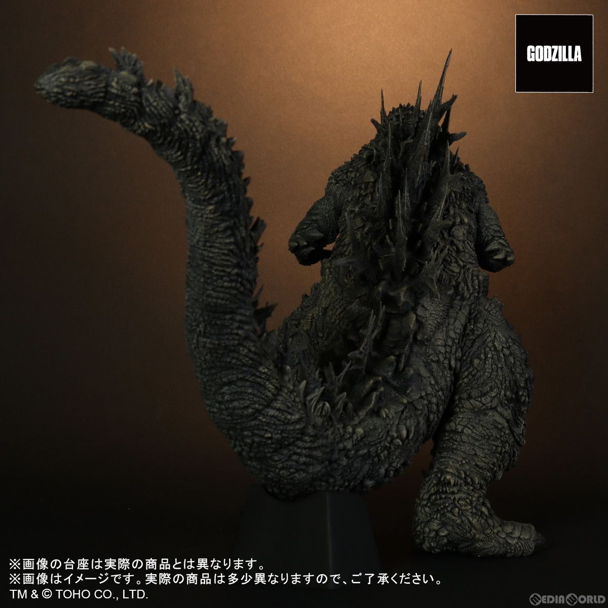 東宝　ゴジラ　　新品未使用 東宝30cmシリーズ FAVORITE SCULPTORS LINE ゴジラ(2023