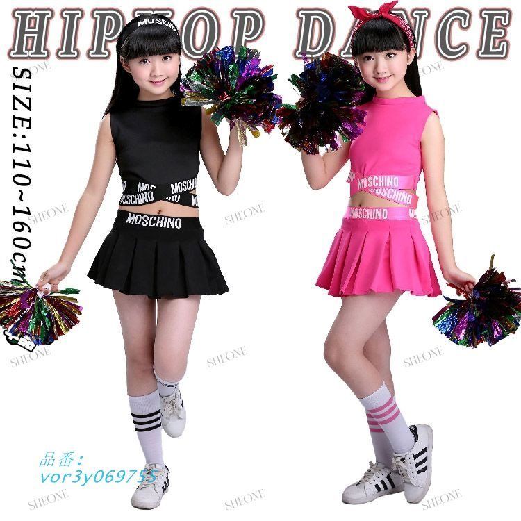キッズ♡ガールズ♡女の子♡トップス♡スカート♡まとめて♡ asa-ds03001.jpg