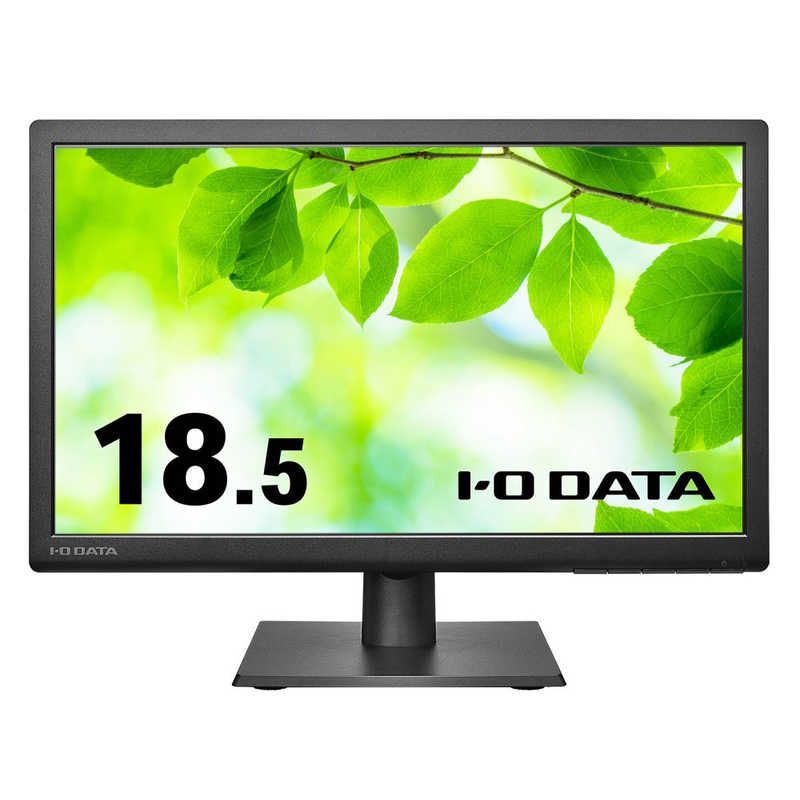 io data PCモニターブラック 新品未使用