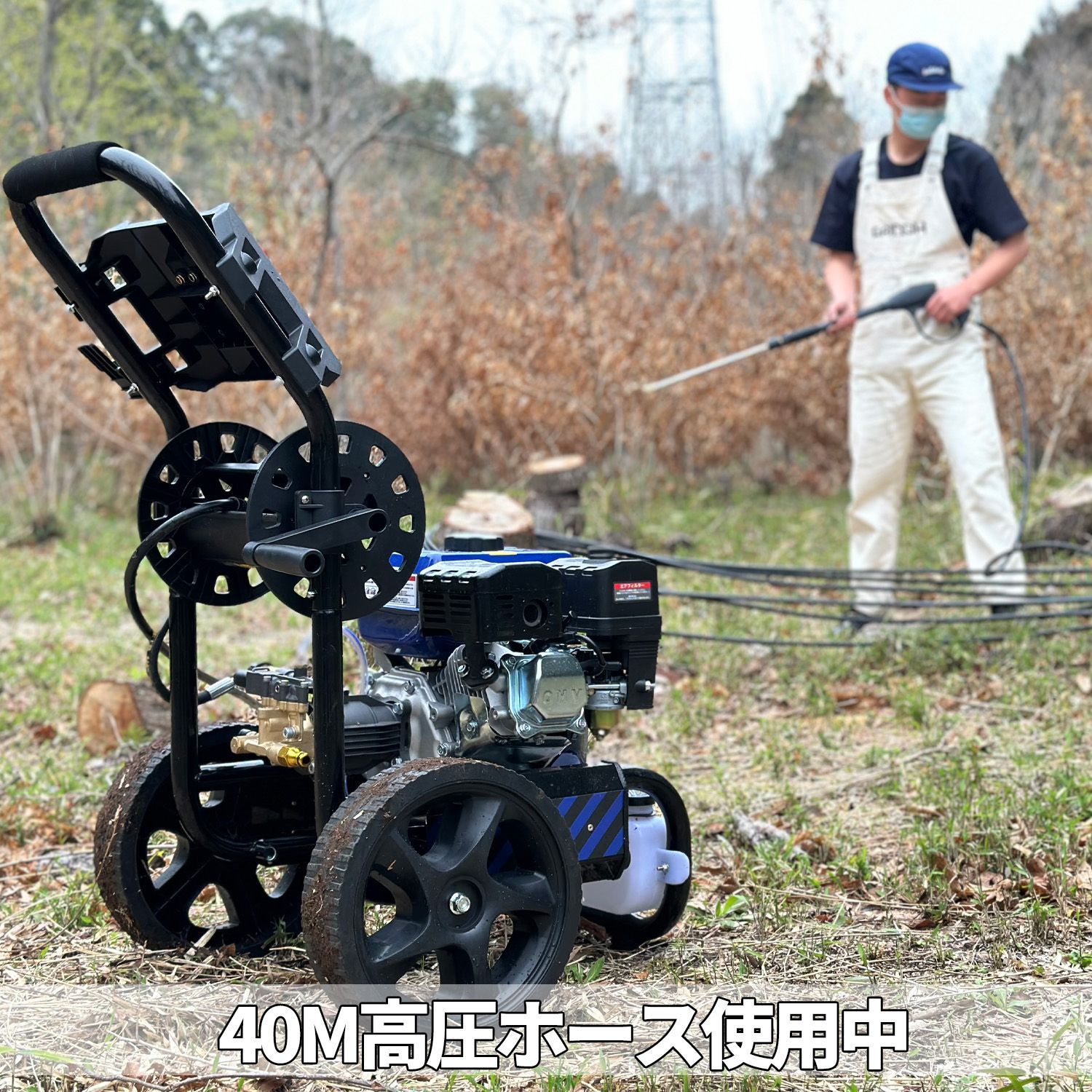 Gaidohエンジン式高圧洗浄機 24MPAガソリンエンジン7.0馬力 純銅製 エンジン高圧洗浄機カバー Gaidoh エンジン高圧洗浄機GS24MPAに
