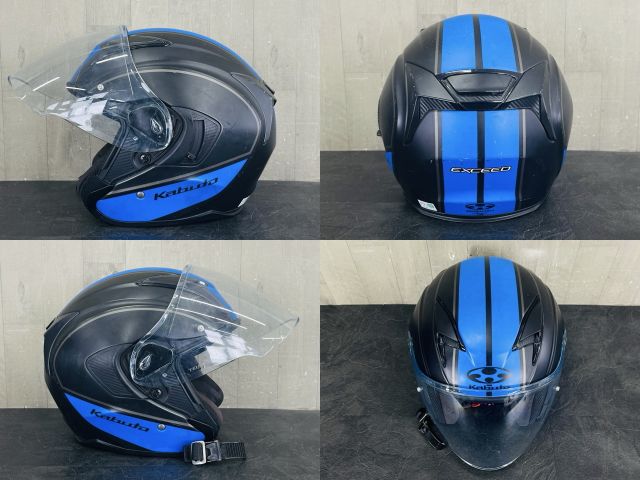 ジェットヘルメット OGK KABUTO EXCEED Lサイズ 59-60cm 【中古