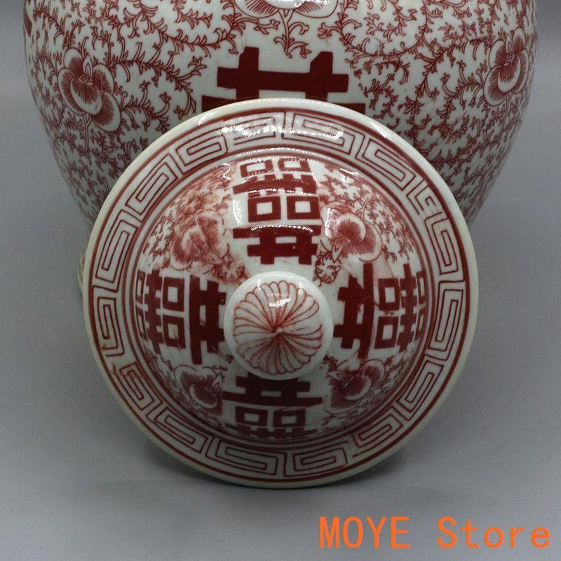 景徳鎮 陶磁器 喜字将軍缶茶筒 装飾品 工芸品 置物 中国美術 四喜紅将軍缶 景徳鎮 陶磁器 装飾品 現代工芸品 美術品