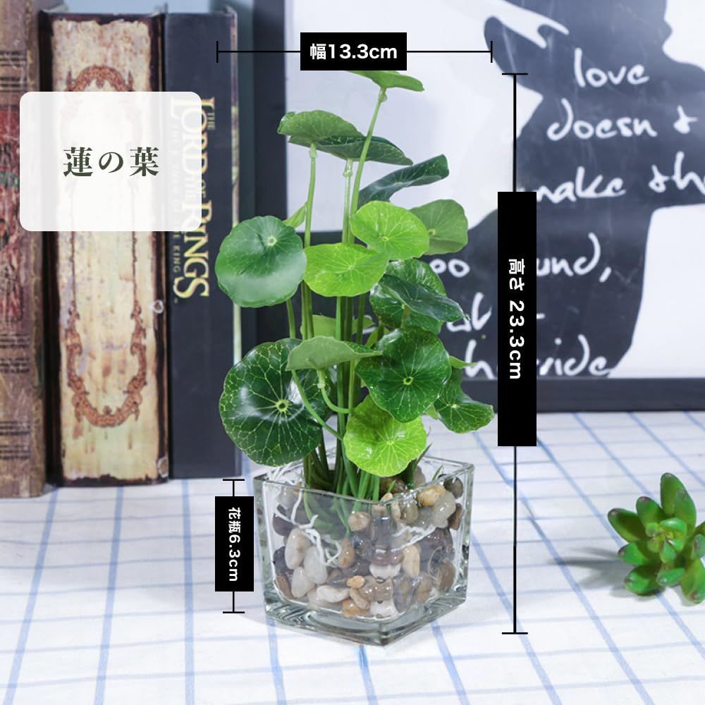 フェイクグリーン　観葉植物 EINEY 観葉植物 フェイク フェイクグリーン 人工観葉植物 造花