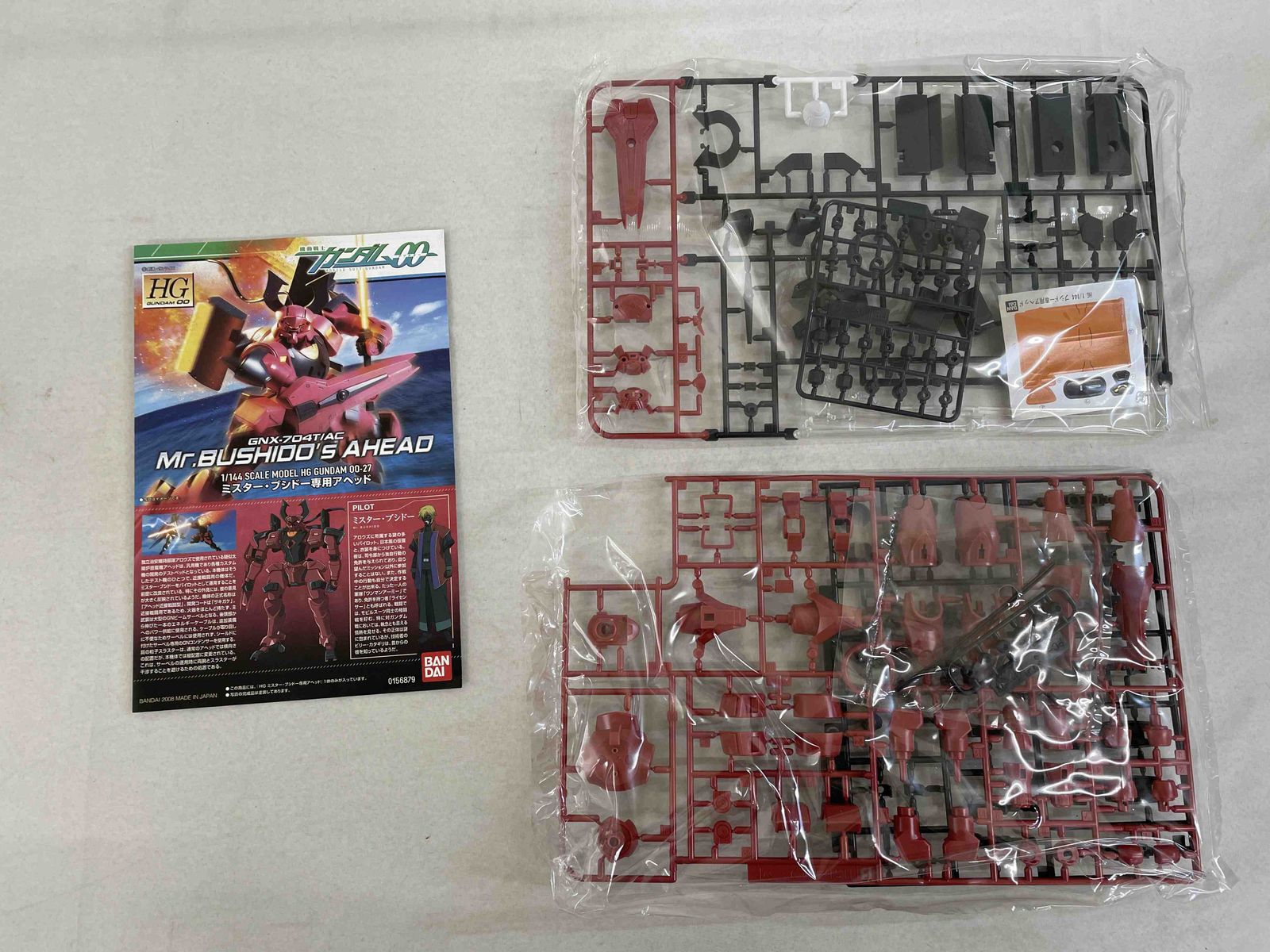 ADVANTEC (アドバンテック) ニードルバルブ(接続部：PTFE M15) 19320506 (BT-600P用) ADVANTEC (アドバンテック) ニードルバルブ(接続部：PTFE M15