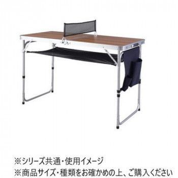 ピンポンテーブル