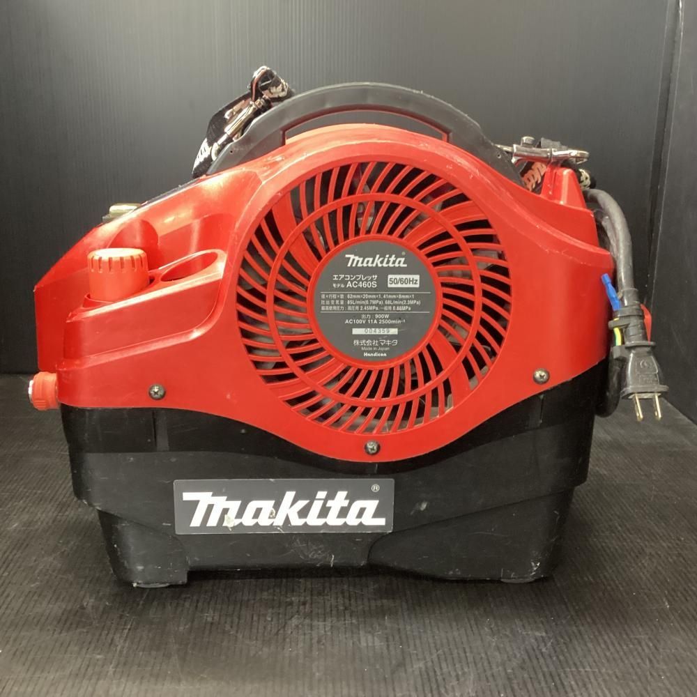 マキタ AC460S