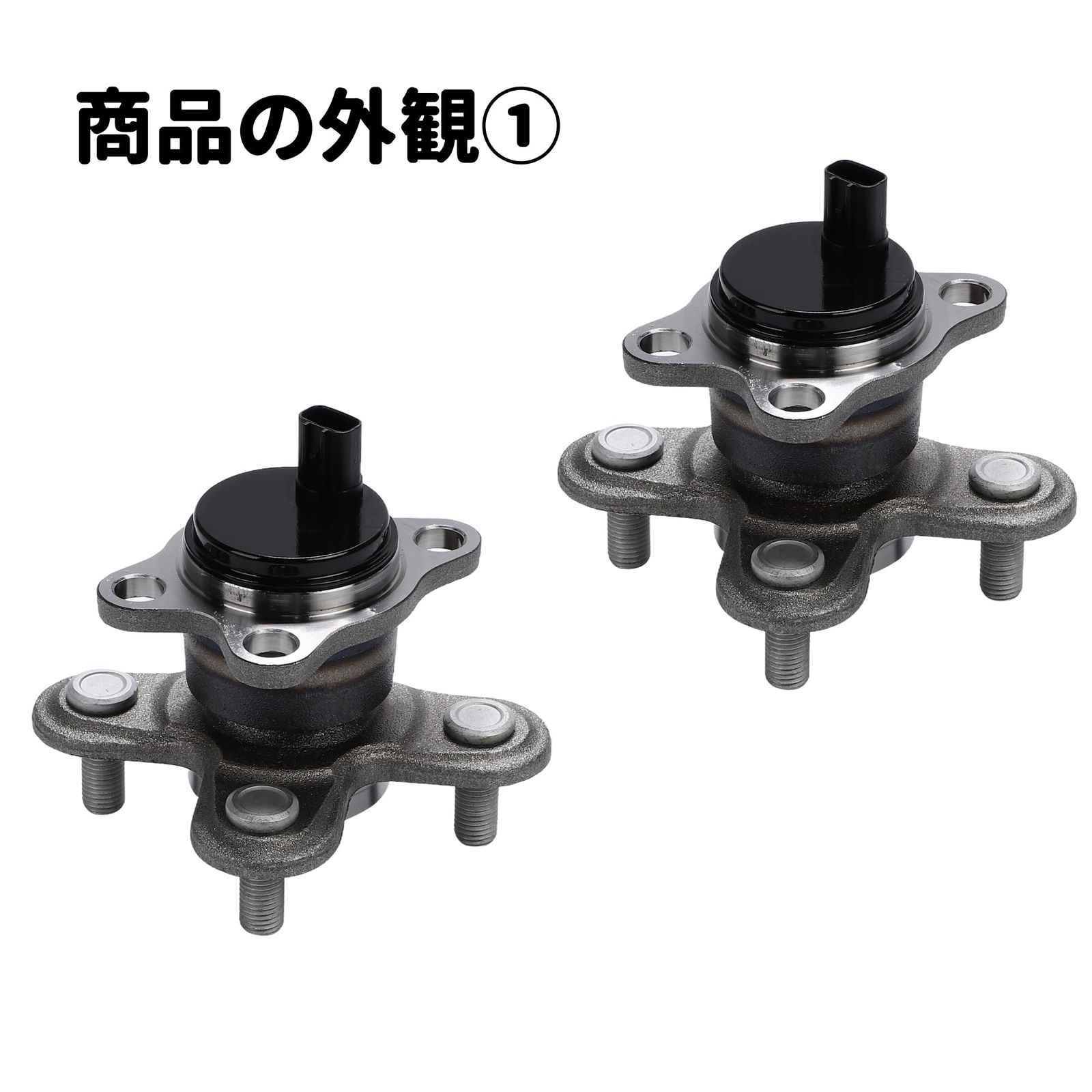 品番 42410-B2040