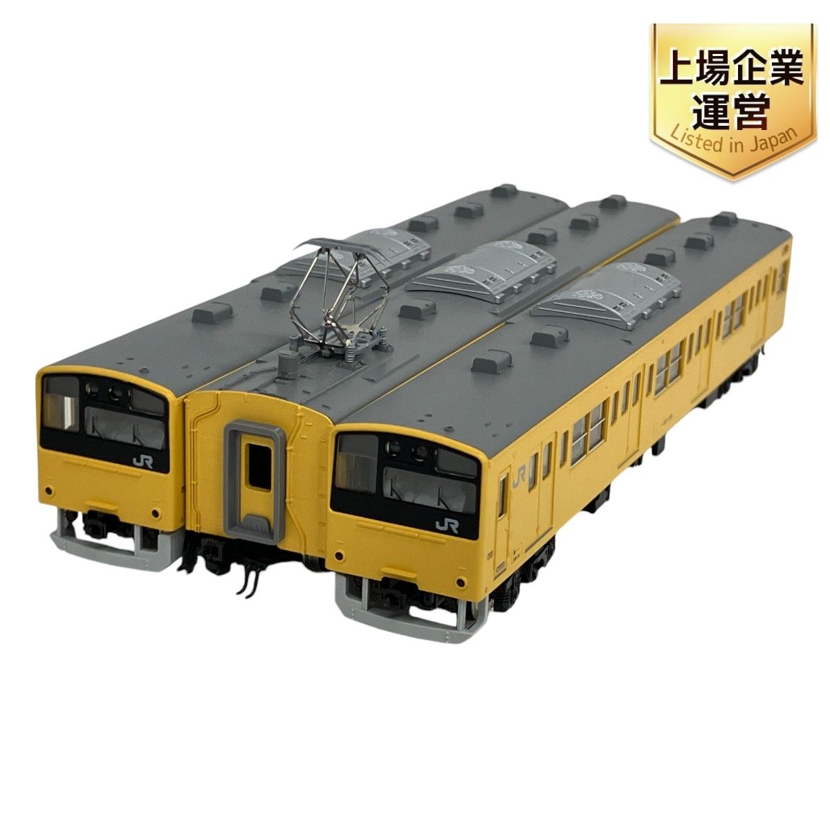 KATO 10-371 201系 総武線色 基本セット Nゲージ カトー 鉄道
