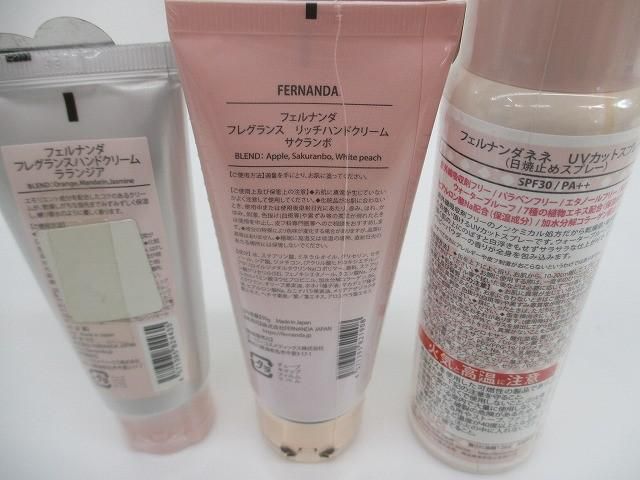 ジェル＆バーム クレンジング|吸水型サニタリーショーツ等10点