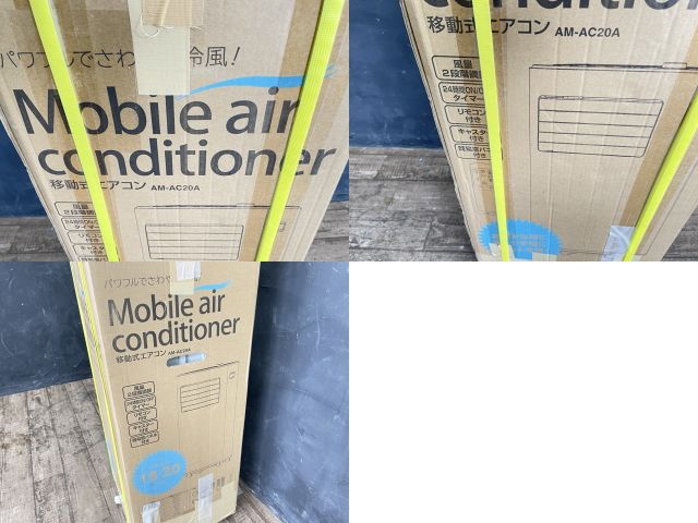 20 ホワイト