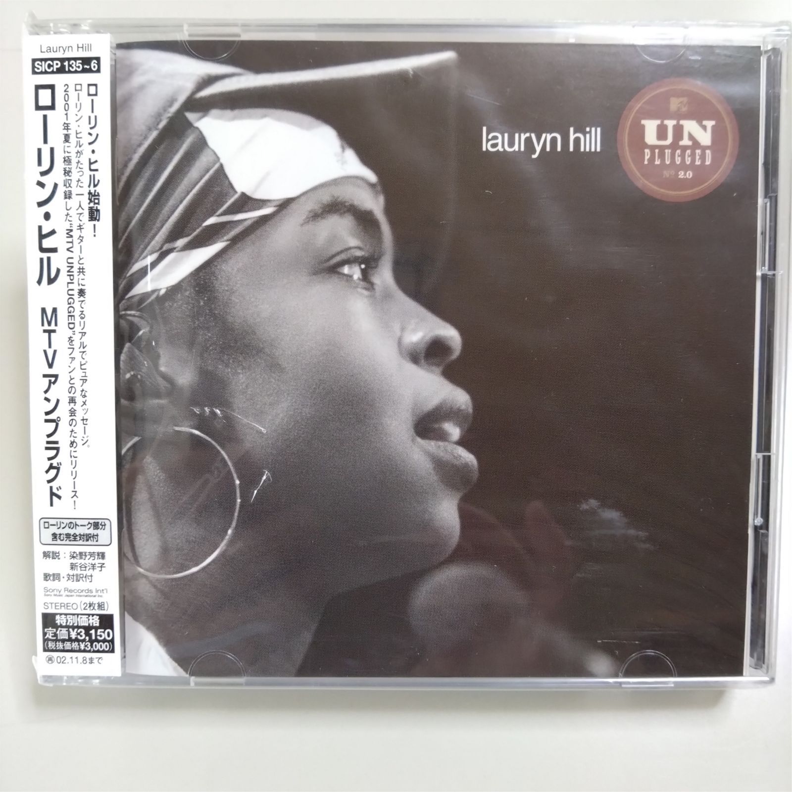 CD】ローリン・ヒル【MTVアンプラグド】【新品 未開封】【匿名配送】即 