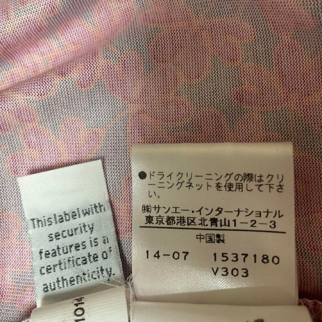 ラップワンピース サイズ2