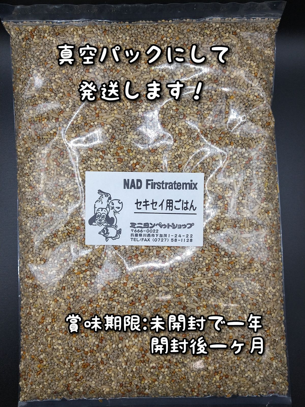 ご注意ください 値下げ 高品質 未開封 天然由来ナチュラル T 250g CBD