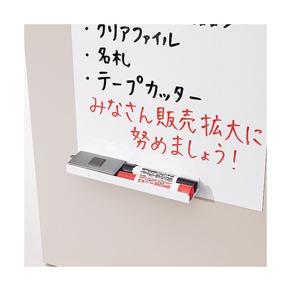 ライオン事務器 マグネットホワイトボード1200×900mm D-12MW 1枚