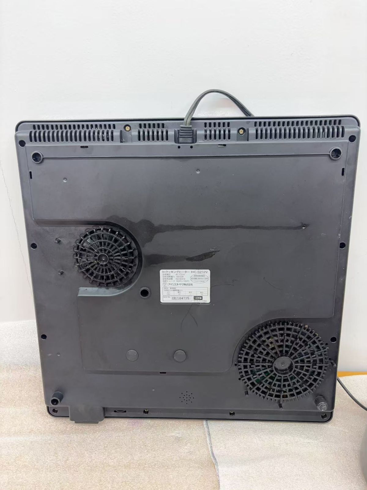 ?1点しかございません❗アイリスオーヤマ IHクッキングヒーター HC-S21V