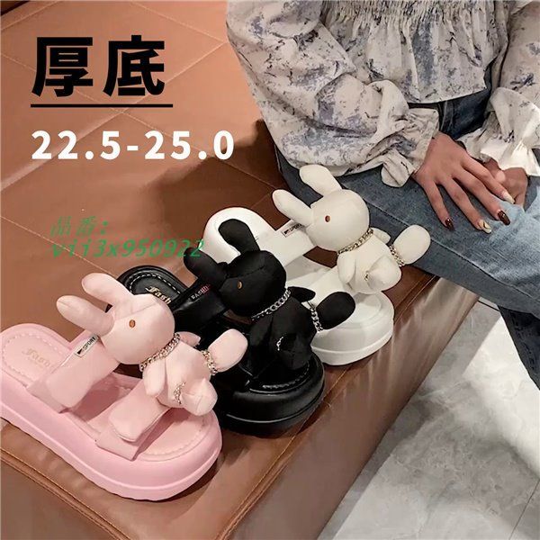軽量ジュートサンダル サンダル 厚底 レディース ヒール7CM コンフォート 厚底サンダル 歩きやすい ビーチサンダル 軽量 美脚効果 vii3x950922