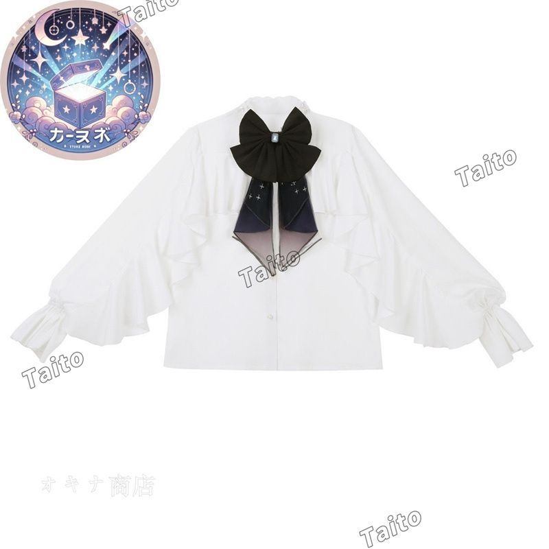 環星門