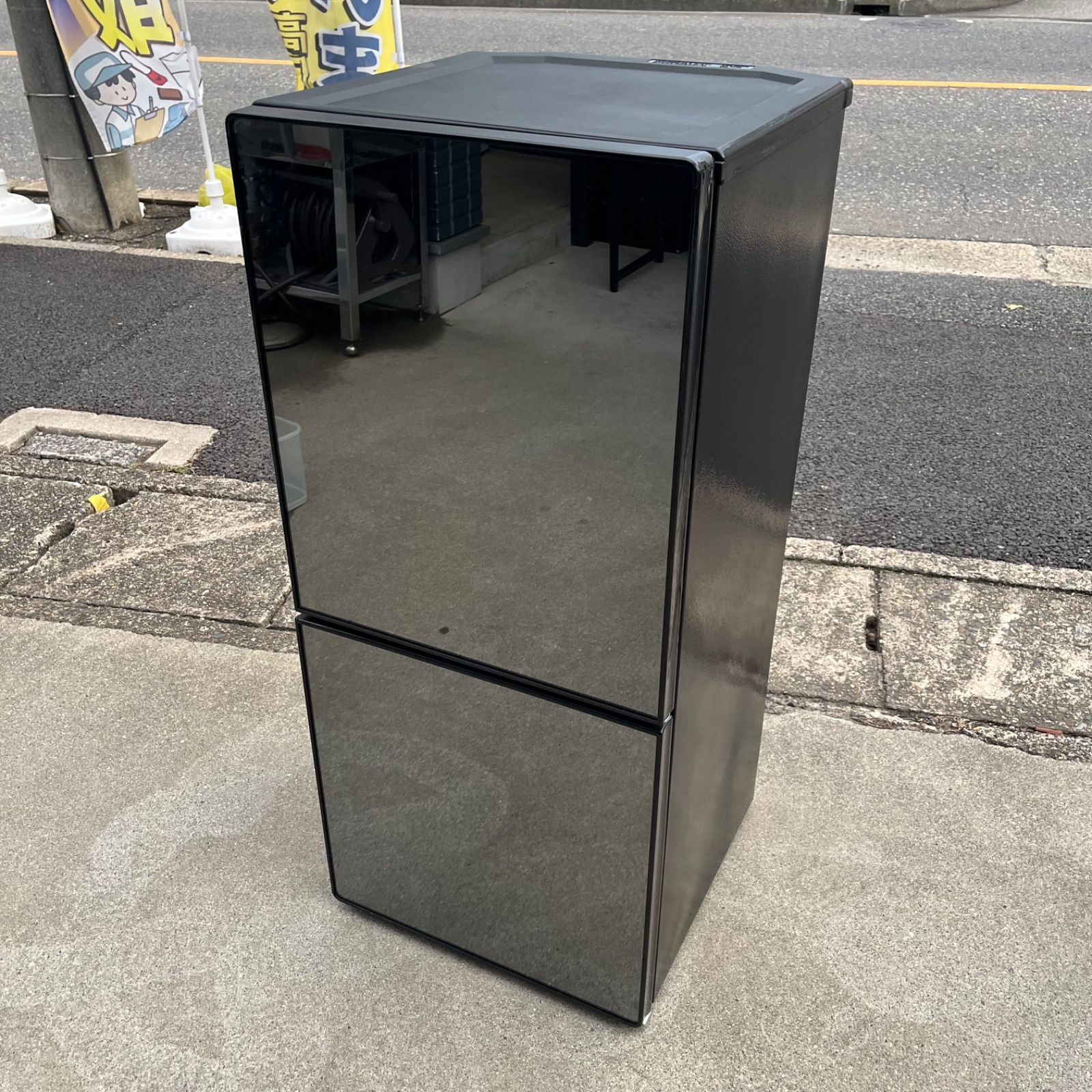 TWINBIRD ノンフロン冷凍冷蔵庫 HR-FJ11型 2021年製 【公式通販】