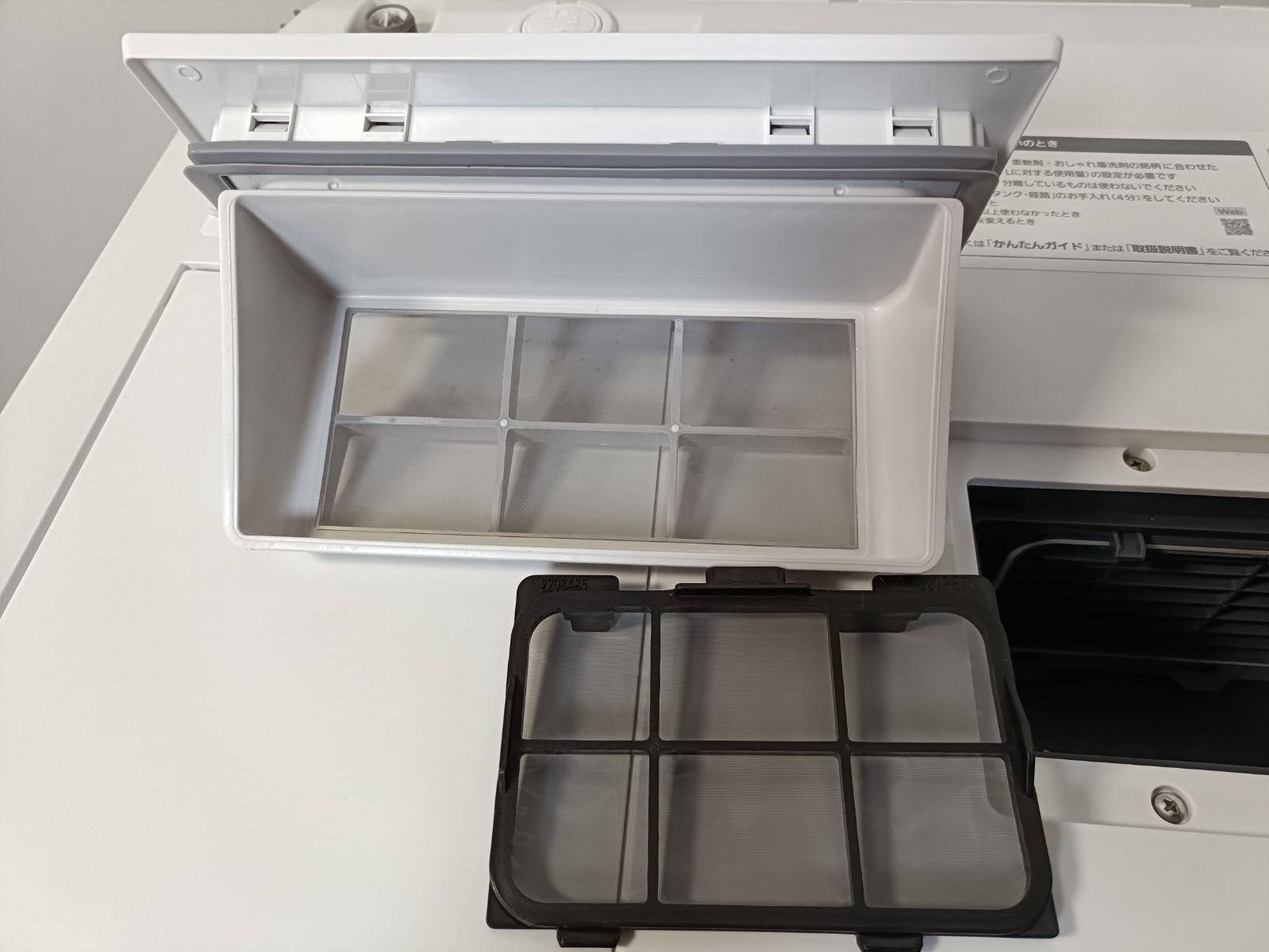 パナソニック Panasonic ななめドラム洗濯乾燥機 NA-LX129AL 21年製 12.0k|6.0ｋ 左開き