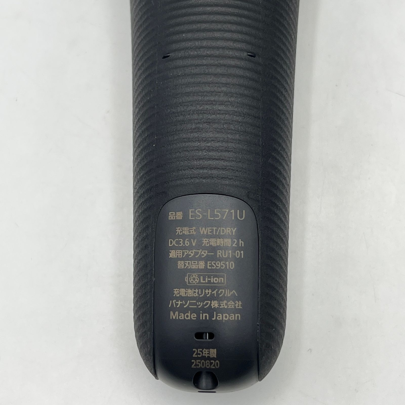 美品】パナソニック ラムダッシュPRO 5 ES-L571U-S チタンシルバー 5枚 