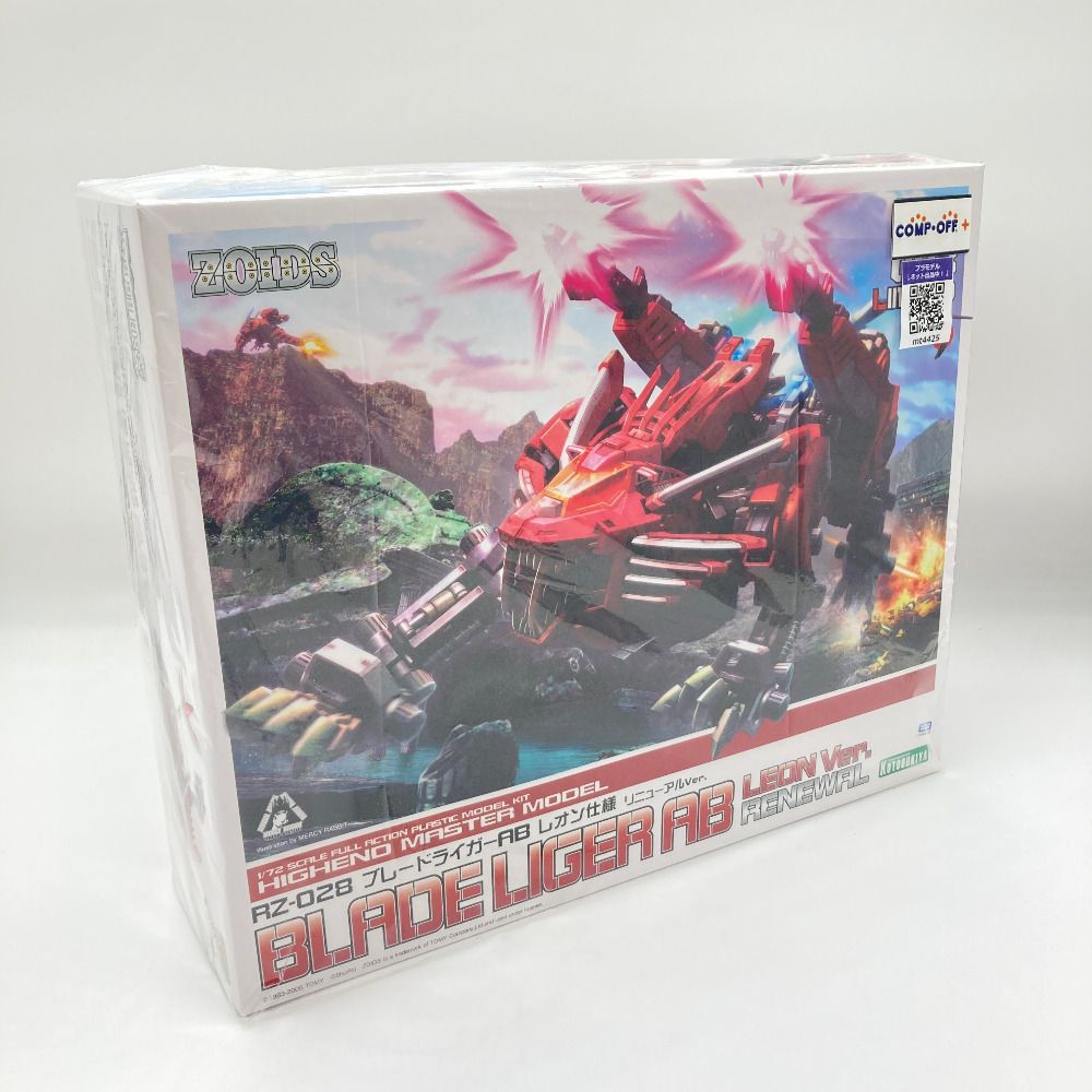 1/72 RZ-028 ブレードライガーAB レオン仕様 リニューアルVer