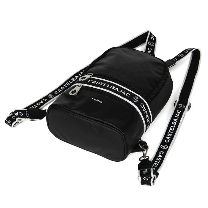 カステルバジャック CASTELBAJAC ワンショルダーバッグ ビアン vien