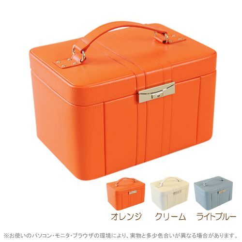ジュエリーボックス アクセサリー収納 ウルフデザイン 3143
