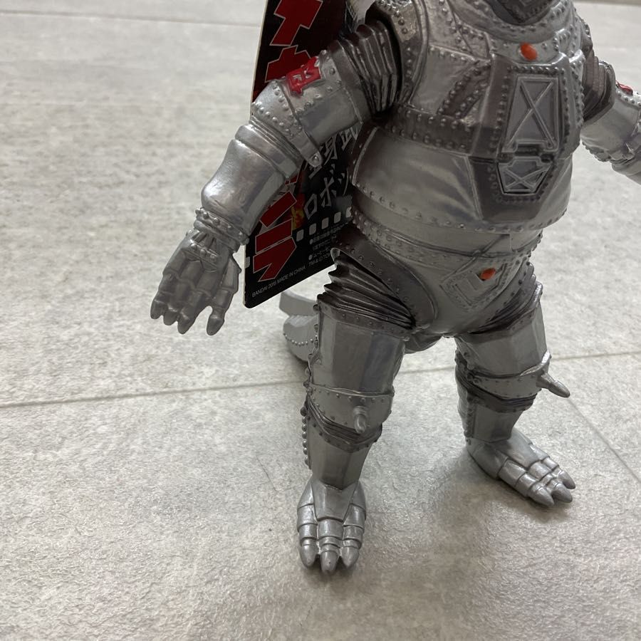 BANDAI バンダイ ソフビ GODZILLA ゴジラ ムービーモンスターEXシリーズ メカゴジラ ゴジラ対メカゴジラ ソフビ フィギュア 紙タグ付き 2015