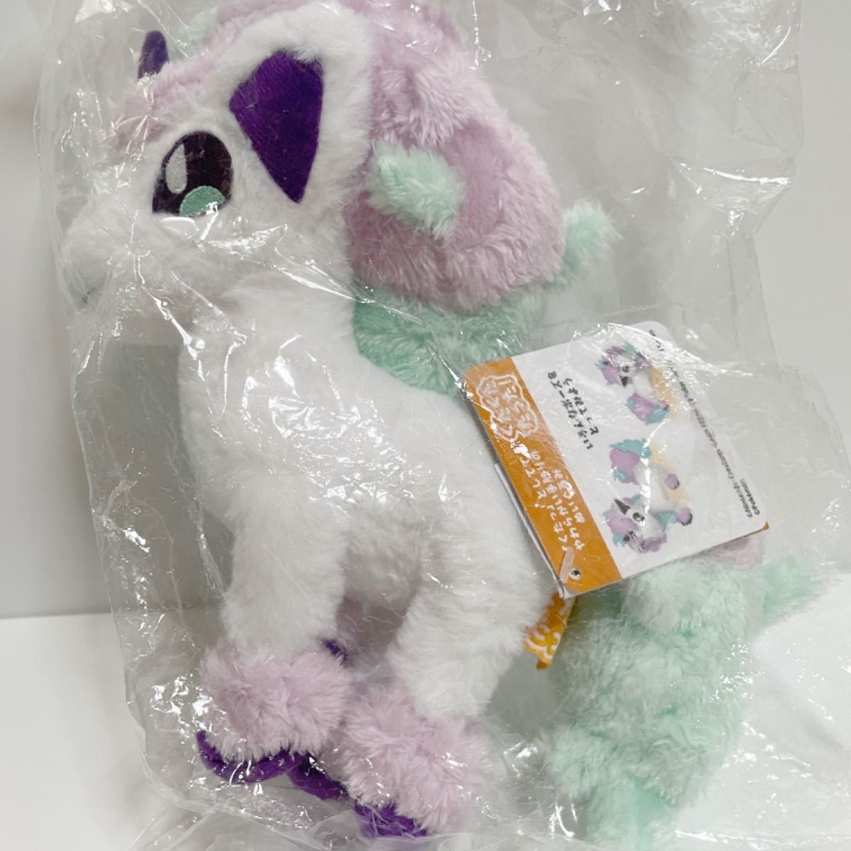 最安値挑戦 新品 未使用 くたくたたった ポニータ ぬいぐるみs ポケモン Sサイズ ぬいぐるみ Asiatech Co Id Asiatech Co Id