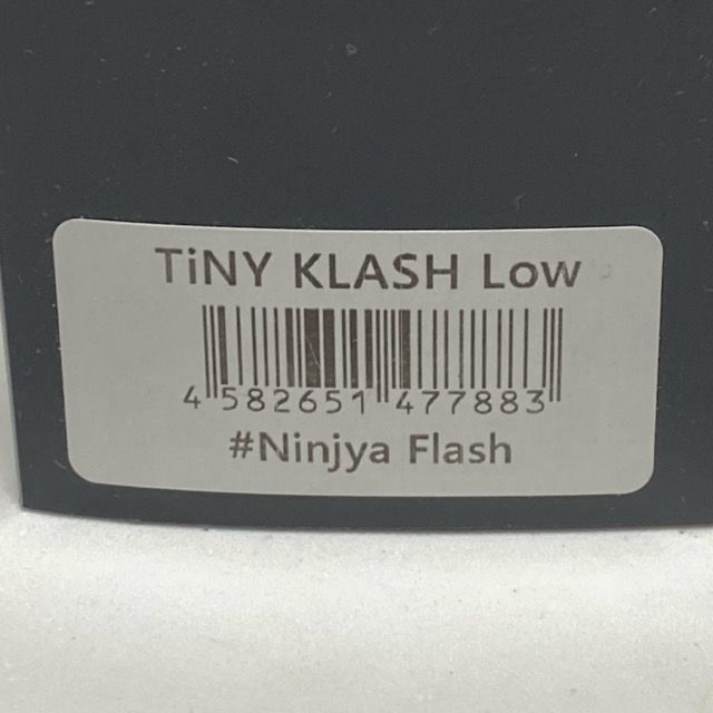 タイニークラッシュ