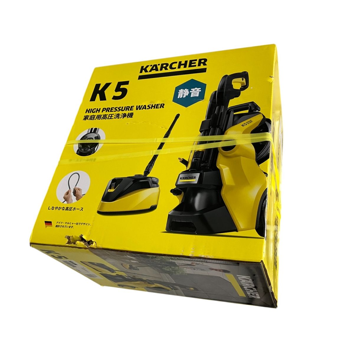 KARCHER ケルヒャー K5 家庭用 高圧洗浄機 K5 PREMSIL 1.603-541.0 サイレント B10070646