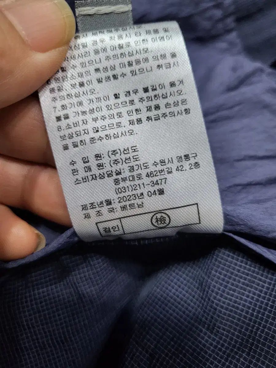 Plage elegant wool ジャケット 38 Plage elegant wool ジャケット 38 WO SE SH ジャケット（ノー