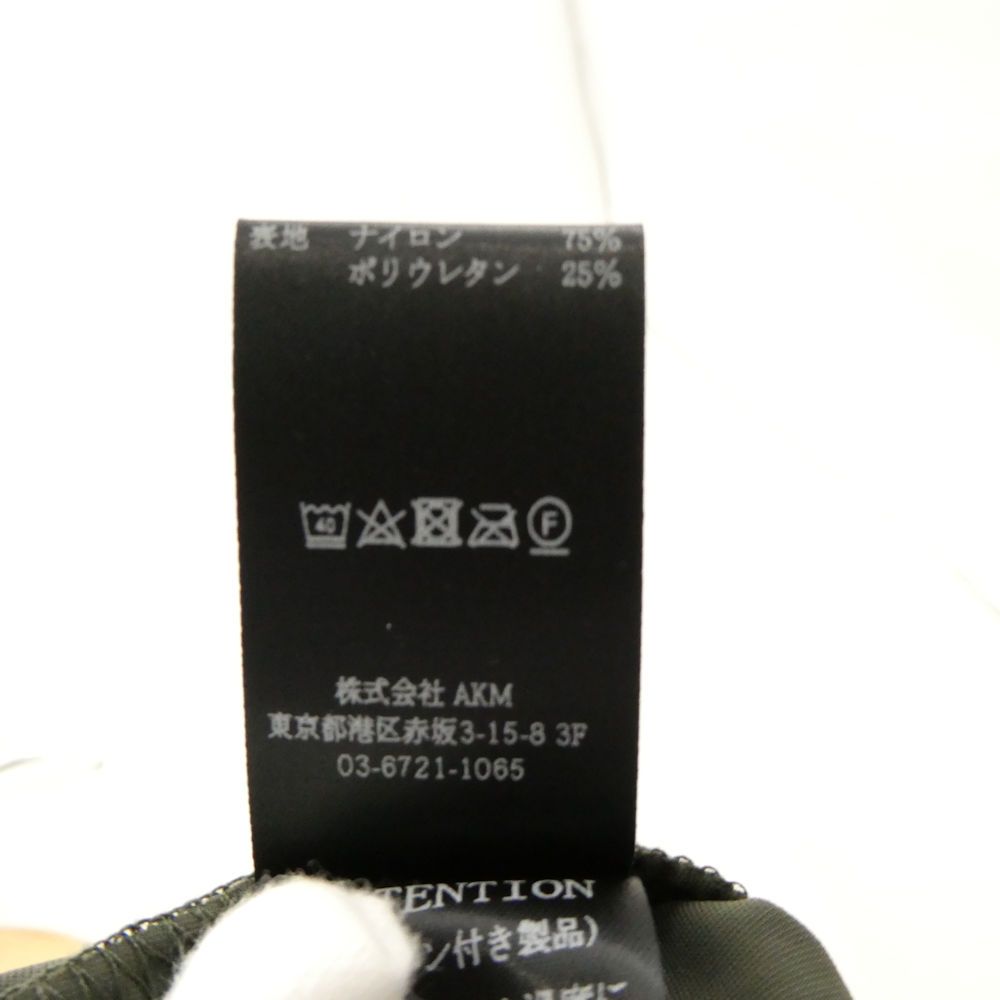 美品 1PIU1UGUALE3 ウノピュウノウグァーレトレ GST189 NO
