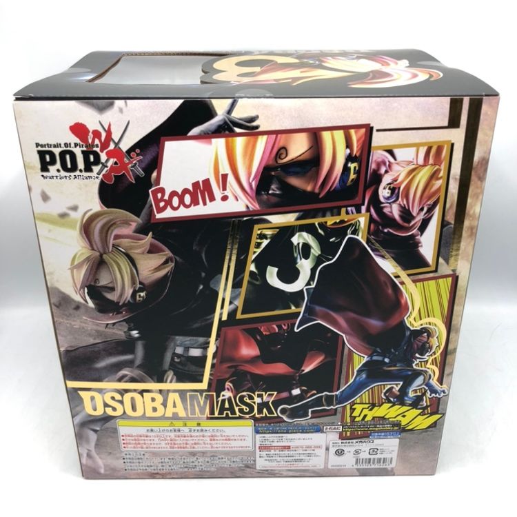 (未使用･未開封品)Boom: Hollywood&#39;s Greatest Disaster Movies [DVD] Boom! Hollywood's Greatest Disaster Movies - New DVD
