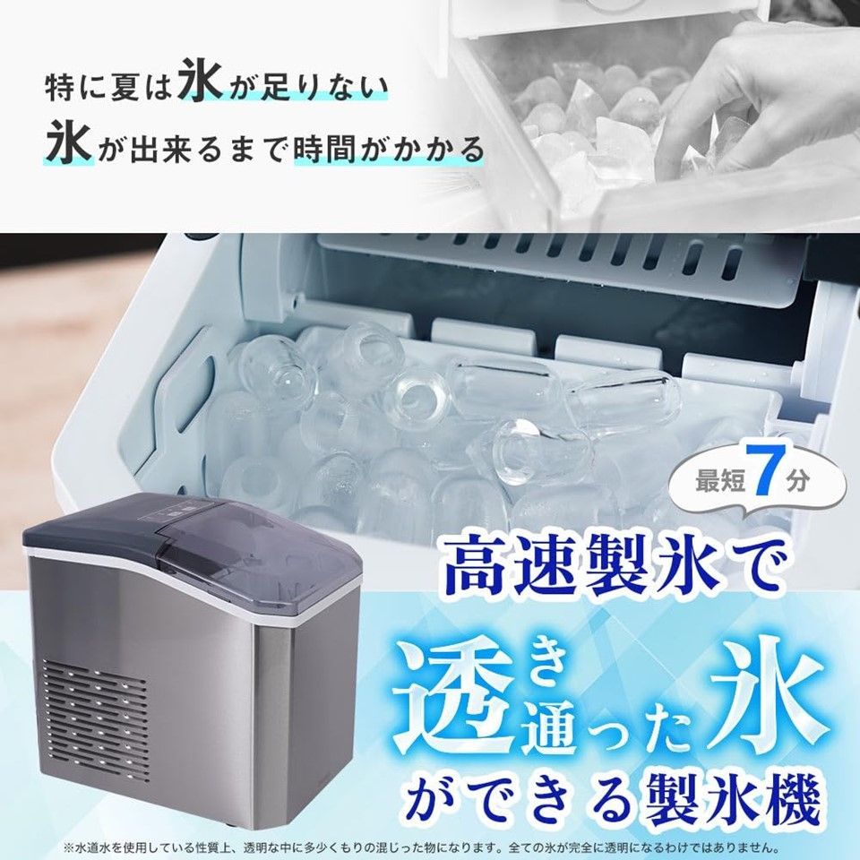 家庭用