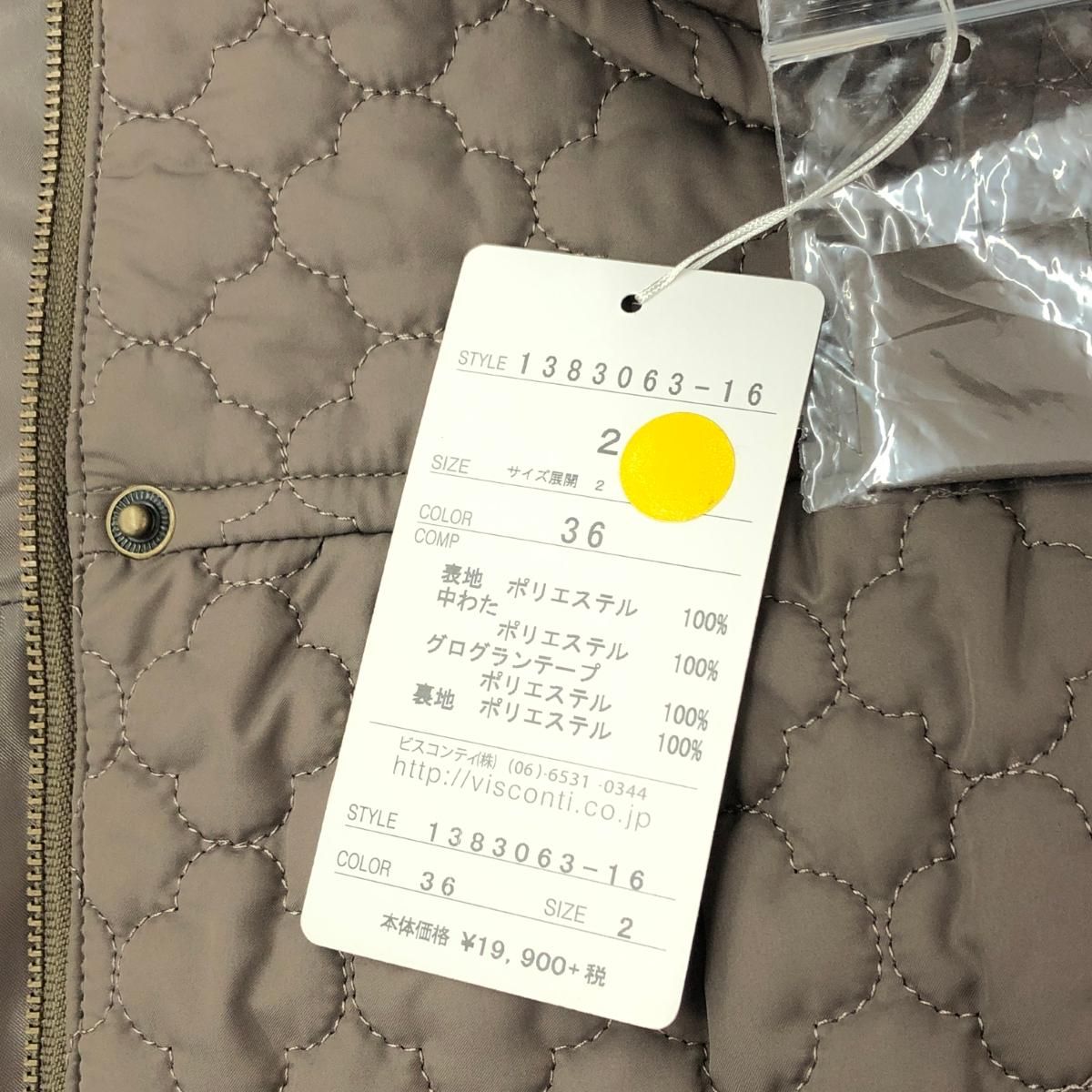 レディース 240001162443