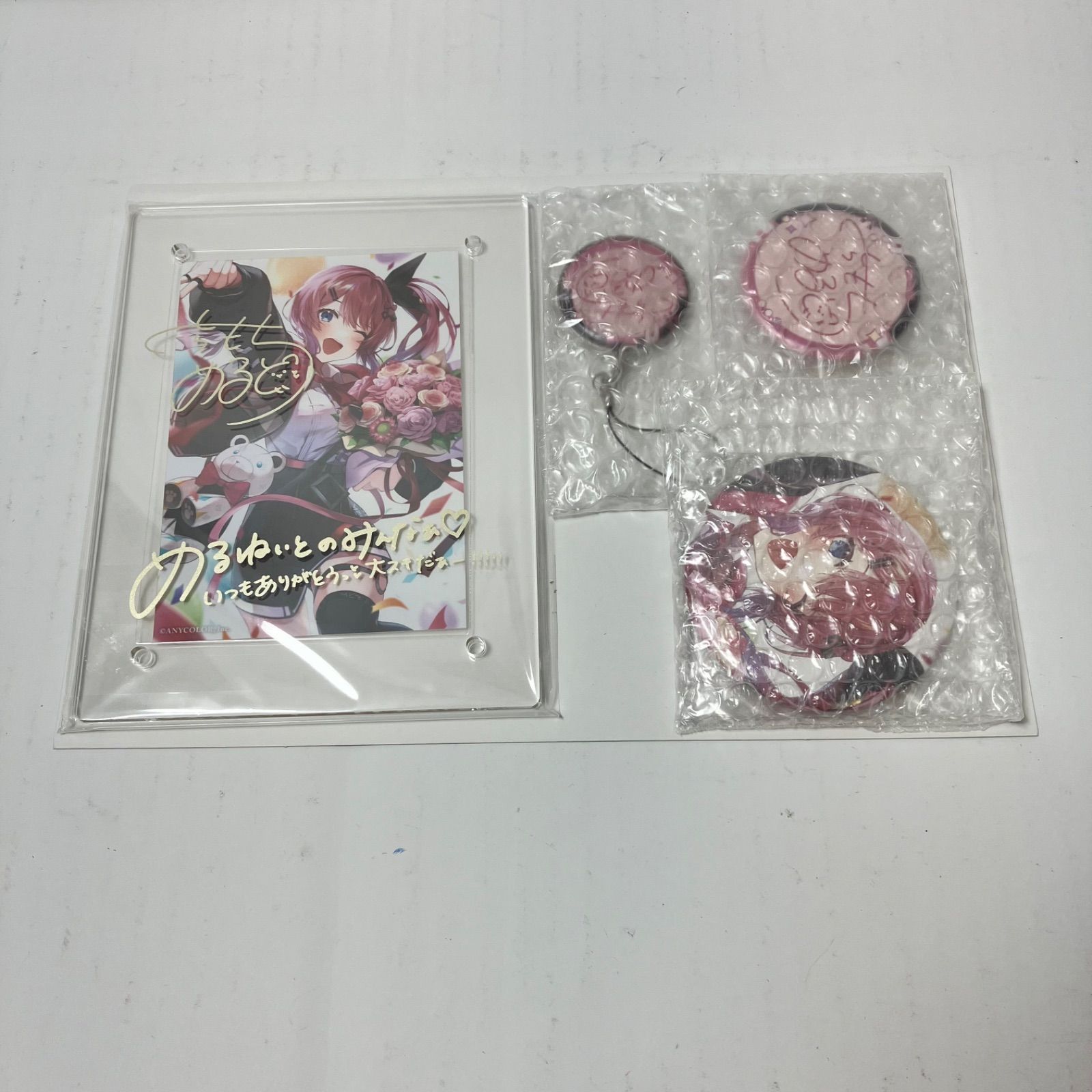 瀬戸店 倉持めると