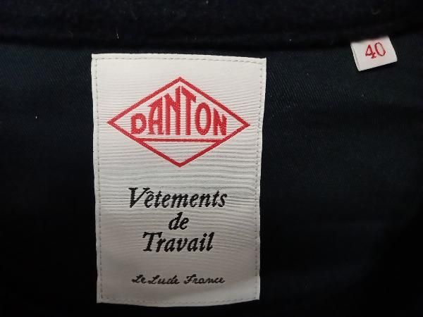 DANTON ネイビー ピーコート サイズ42 BEAMS（ビームス）DANTON / カバーオール ジャケット（ブルゾン
