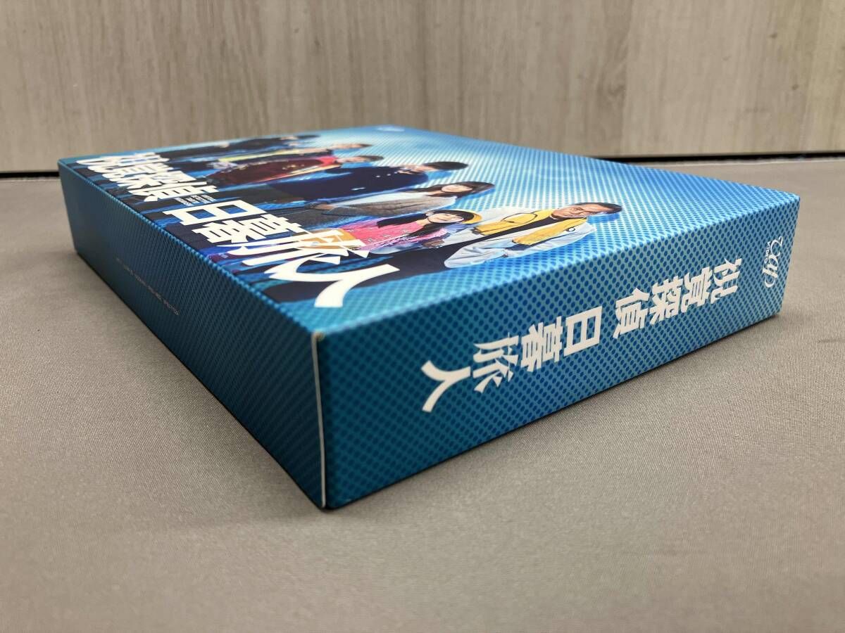 セル版DVD-BOX 　視覚探偵 日暮旅人　全話セット Amazon.co.jp: 視覚探偵 日暮旅人 [DVD] : 松坂 桃李, 多部